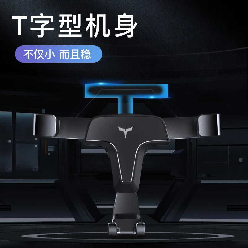 Creative Gravity Car Phone Holder Air Outlet Metal Car Phone Navigation Car Personality Multifunctional Holder Gift Wholesale
Creative Gravity Car Phone Holder Air Outlet Metal Car Phone Navigation Car Personality Multifunctional Holder Gift Wholesale