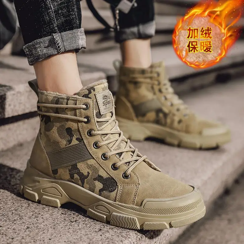 Men's Shoes Middle High Top Autumn Fleece Thermal Thicker Cotton-Padded Shoes Boys Youth Snow Boots Men's Casual Winter Leather 
Men's Shoes Middle High Top Autumn Fleece Thermal Thicker Cotton-Padded Shoes Boys Youth Snow Boots Men's Casual Winter Leather