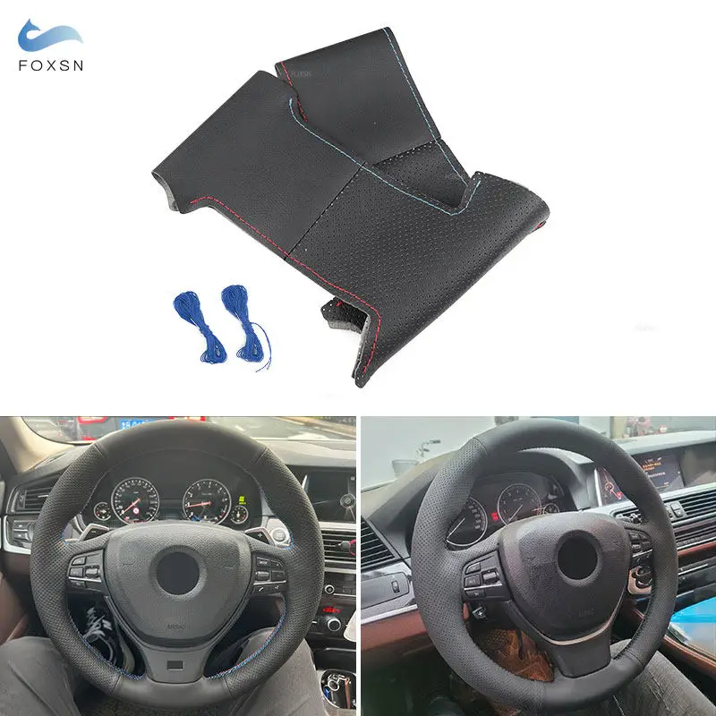 Car-styling Steering Wheel Perforated Microfiber Leather Cover Black-red blue line For BMW F10 F07 520i 528i F12 F13 F06 F01 F02
Car-styling Steering Wheel Perforated Microfiber Leather Cover Black-red blue line For BMW F10 F07 520i 528i F12 F13 F06 F01 F02