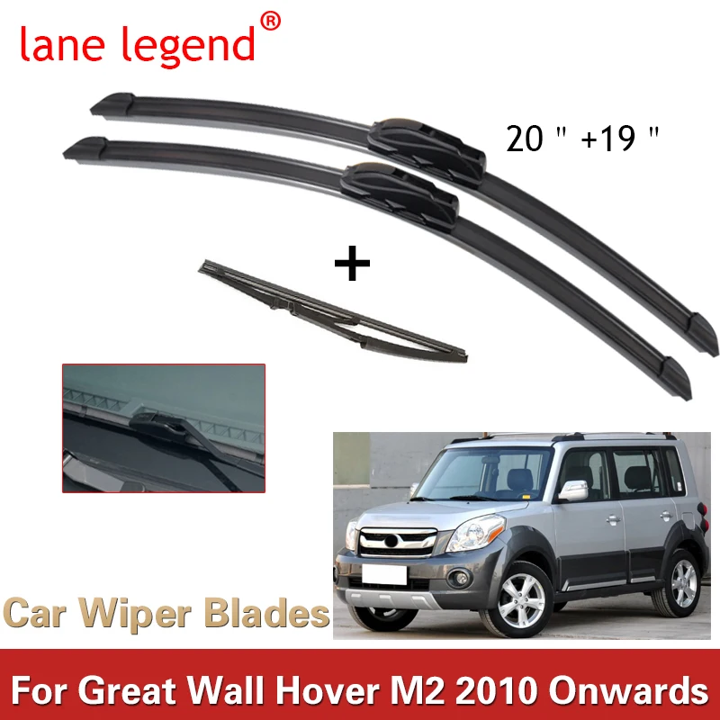 Car Wiper blade Front Rear Back Window Windscreen Windshield Wipers For Great Wall Hover M2 Hatchback 2010 Onwards Accessories
Car Wiper blade Front Rear Back Window Windscreen Windshield Wipers For Great Wall Hover M2 Hatchback 2010 Onwards Accessories