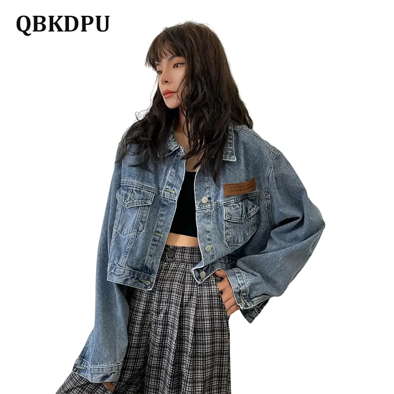 Streetwear Turn-down Collar Oversized 4XL Cropped Denim Jackets Women's Classic Solid Coats Causal Chic Retro Cowboy Outwear
Streetwear Turn-down Collar Oversized 4XL Cropped Denim Jackets Women's Classic Solid Coats Causal Chic Retro Cowboy Outwear