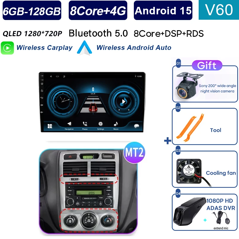 Для Kia Sportage 2 2004-2010 Автомобильный радиоприемник Мультимедийный видеоплеер Стерео навигация GPS Android Auto WIFI без 2din DVD
Для Kia Sportage 2 2004-2010 Автомобильный радиоприемник Мультимедийный видеоплеер Стерео навигация GPS Android Auto WIFI без 2din DVD