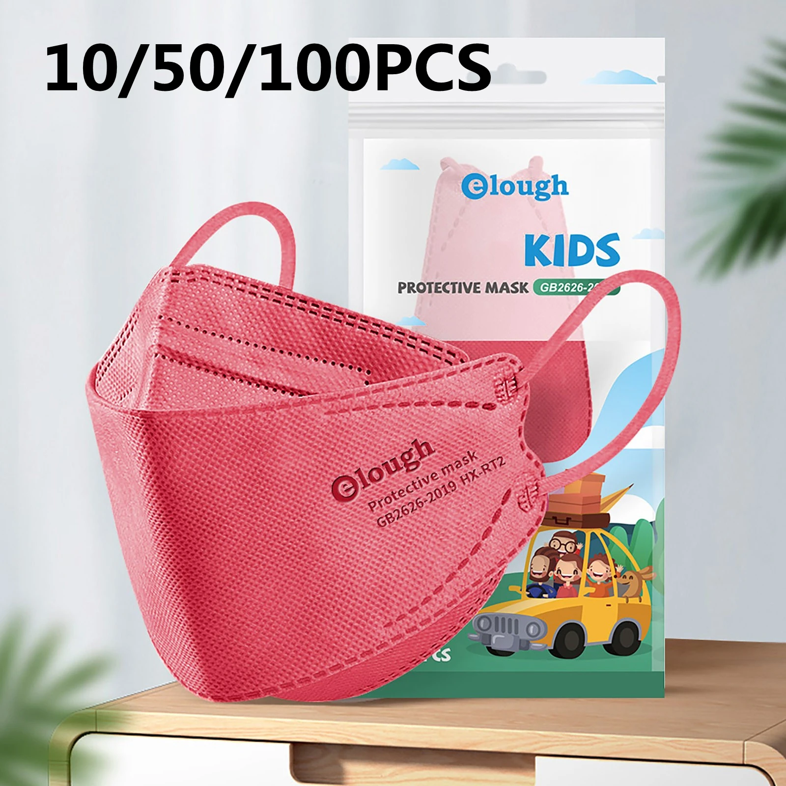 Kids 10/50/100pcs Children's Mask Pure Color Watermelon Red Outdoor Prevention Mask Child Disposable Face Mask Mascarillas Niños
Kids 10/50/100pcs Children's Mask Pure Color Watermelon Red Outdoor Prevention Mask Child Disposable Face Mask Mascarillas Niños