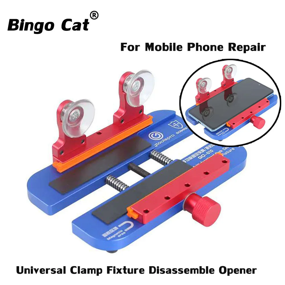 GO-010 Mobile Phone Universal Clamp Fixture Disassemble Opener Back Cover Fixed Fixture For iPhone 12 13 14 Repair Tool Kits
GO-010 Mobile Phone Universal Clamp Fixture Disassemble Opener Back Cover Fixed Fixture For iPhone 12 13 14 Repair Tool Kits