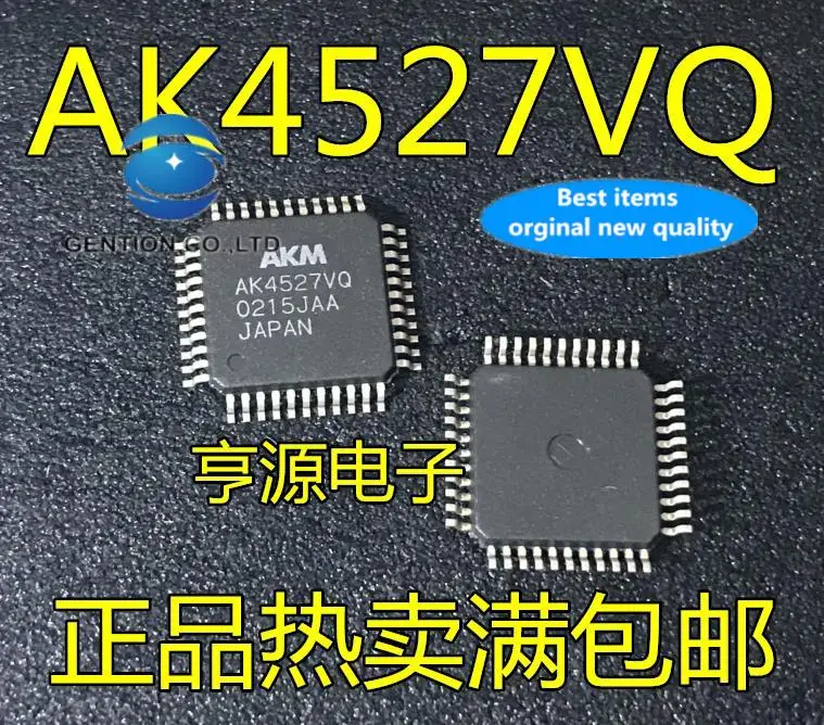 5 шт. 100% оригинальный новый многоканальный аудио кодек AK4527 AK4527VQ QFP44 высокой производительности
5 шт. 100% оригинальный новый многоканальный аудио кодек AK4527 AK4527VQ QFP44 высокой производительности