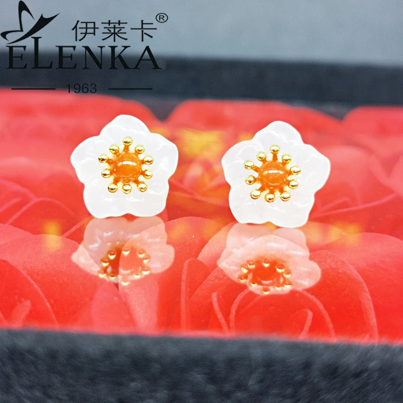 White jasper 925 Sterling Silver Earrings for Women South Red Stud Eardrop 2022 New Flower Earring Charm Fine Luxury Jewelry
White jasper 925 Sterling Silver Earrings for Women South Red Stud Eardrop 2022 New Flower Earring Charm Fine Luxury Jewelry