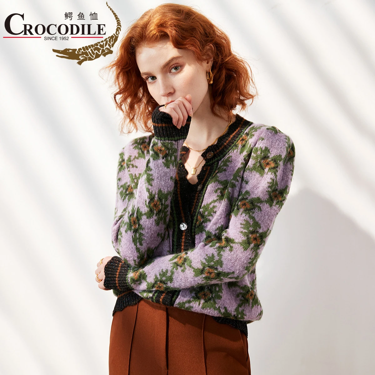 Crocodile 2022 Winter New Contain 15% Mohair Jacquard Design Sweaters Purple- Black Color Casual Soft Knit Female Sweater Jumper
Crocodile 2022 Winter New Contain 15% Mohair Jacquard Design Sweaters Purple- Black Color Casual Soft Knit Female Sweater Jumper