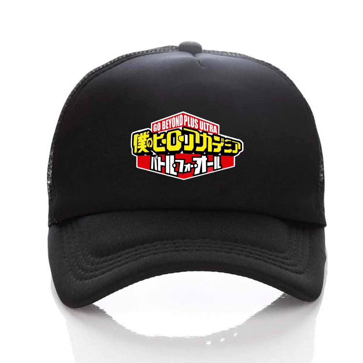 Anime My Hero Academia Cartoon Teenagers Baseball Cap Snapback Cotton Men Women Summer Dad Mesh Trucker Hat BOYS Hip Hop Caps
Anime My Hero Academia Cartoon Teenagers Baseball Cap Snapback Cotton Men Women Summer Dad Mesh Trucker Hat BOYS Hip Hop Caps