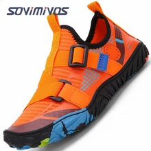 Kids Aqua Shoes Quick Dry Beach Barefoot Shoes Boys Girls Light Soft Swimming Camping Wading Sandals Five Fingers Children Shoes