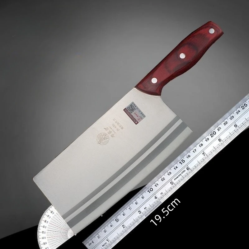 High Quality Stainless Steel Kitchen Knives Household Kitchen knife Cut Hard Food Slicing Cooking Knives
High Quality Stainless Steel Kitchen Knives Household Kitchen knife Cut Hard Food Slicing Cooking Knives