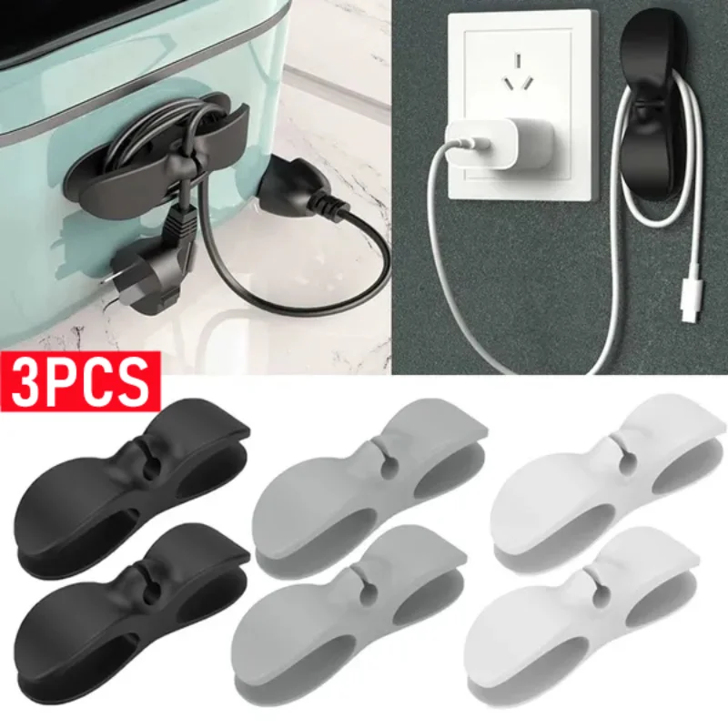 1/2Pcs Cord Winder Organizer Kitchen Appliances Wire Wrapper Cable Management Clips Holder Air Fryer Coffee Machine Wire Fixer
1/2Pcs Cord Winder Organizer Kitchen Appliances Wire Wrapper Cable Management Clips Holder Air Fryer Coffee Machine Wire Fixer