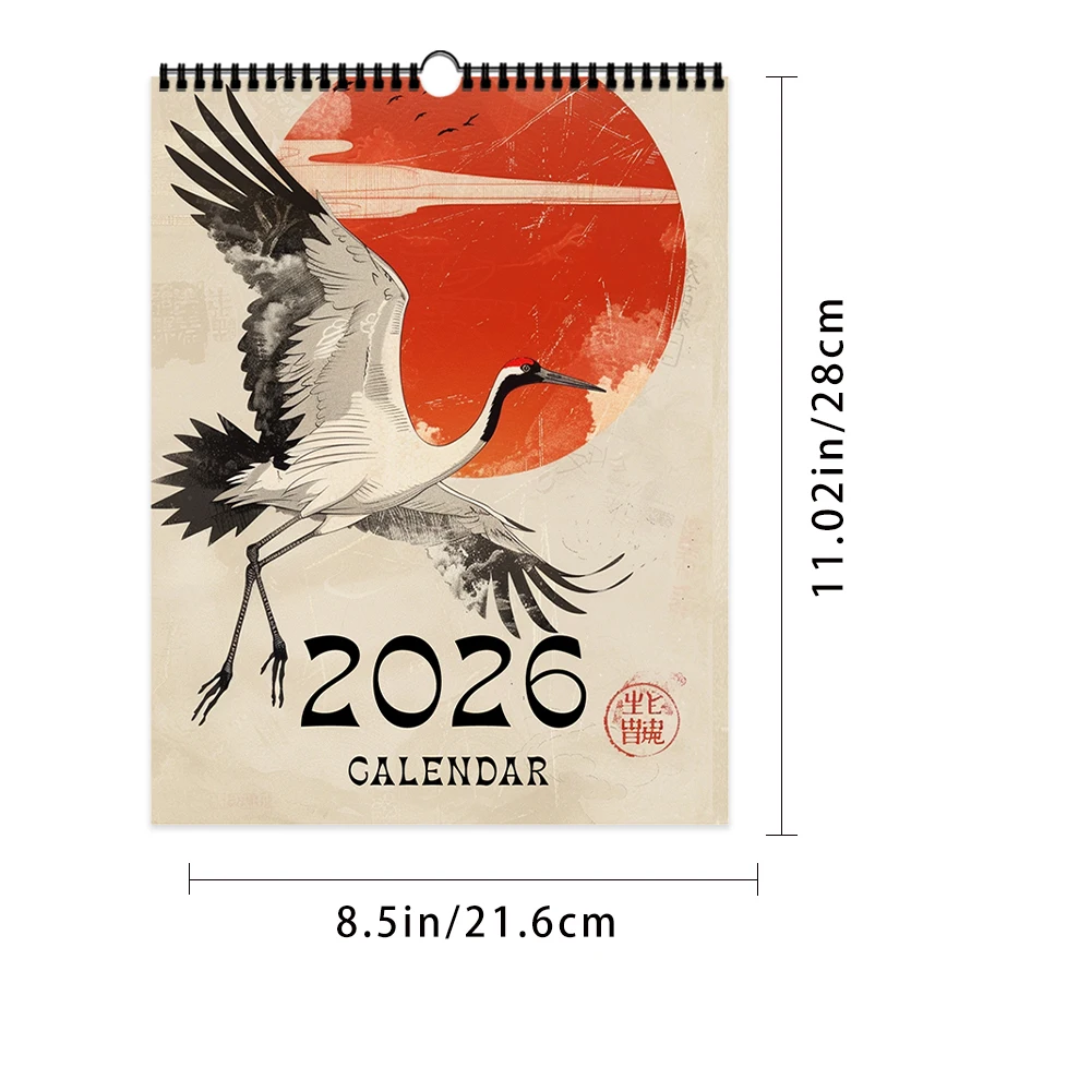 Настенный календарь 2026 года в японском стиле
Настенный календарь 2026 года в японском стиле