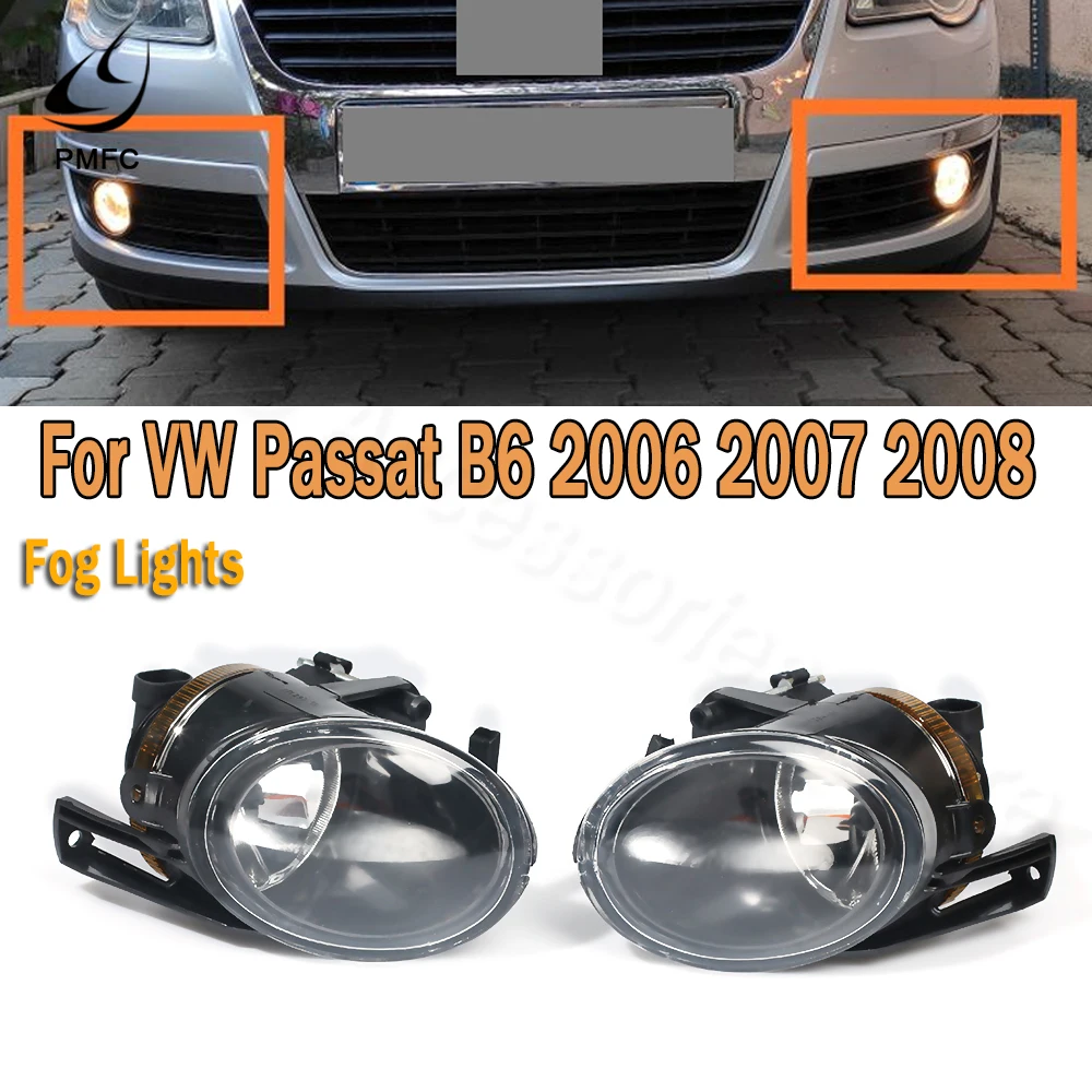 Передний бампер противотуманные фары дальнего света для VW Passat B6 2006 2007 2008 3C 0941699 3С