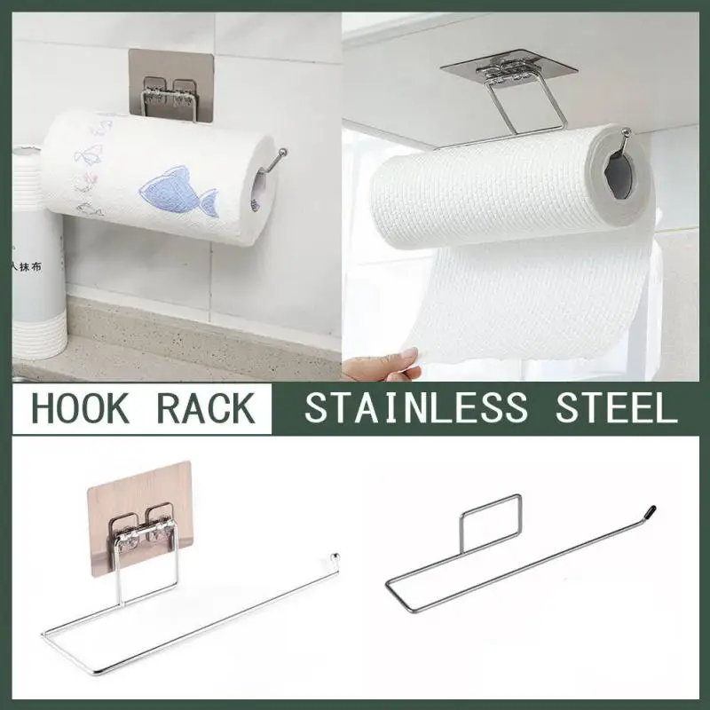 Self-Adhesive Towel Holder Toilet Paper Rack Roll Paper Holder Stand Kitchen Towel Hanging Storage Racks Bathroom Accessories
Self-Adhesive Towel Holder Toilet Paper Rack Roll Paper Holder Stand Kitchen Towel Hanging Storage Racks Bathroom Accessories