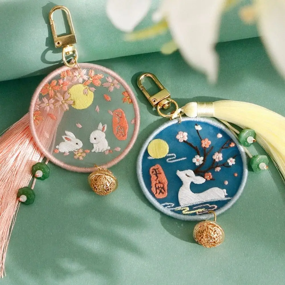 Gift Needlework Peace Rabbit Diy Embroidery Keychain Stitch Kits Material Package
Gift Needlework Peace Rabbit Diy Embroidery Keychain Stitch Kits Material Package