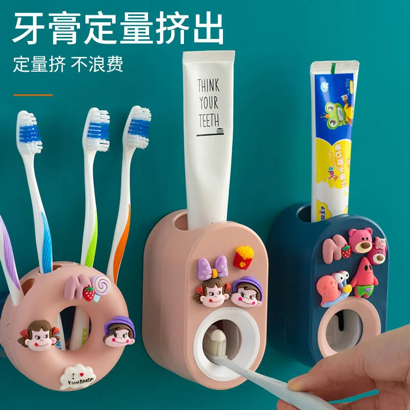 Toothpaste Squeezer Automatic Toothpaste Squeezer Children Cartoon Cute Perforation-free Shelf Clip Toothpaste Squeezer
Toothpaste Squeezer Automatic Toothpaste Squeezer Children Cartoon Cute Perforation-free Shelf Clip Toothpaste Squeezer