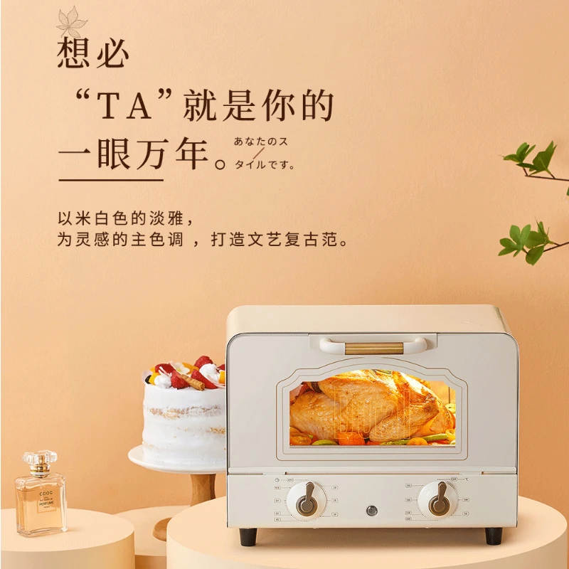 Ovens Toaster Oven Air Fryer Kitchen Baking Tray Pizza Electric Simfer Hot Table Airfryer Desktop Stove Grill Home Appliance
Ovens Toaster Oven Air Fryer Kitchen Baking Tray Pizza Electric Simfer Hot Table Airfryer Desktop Stove Grill Home Appliance