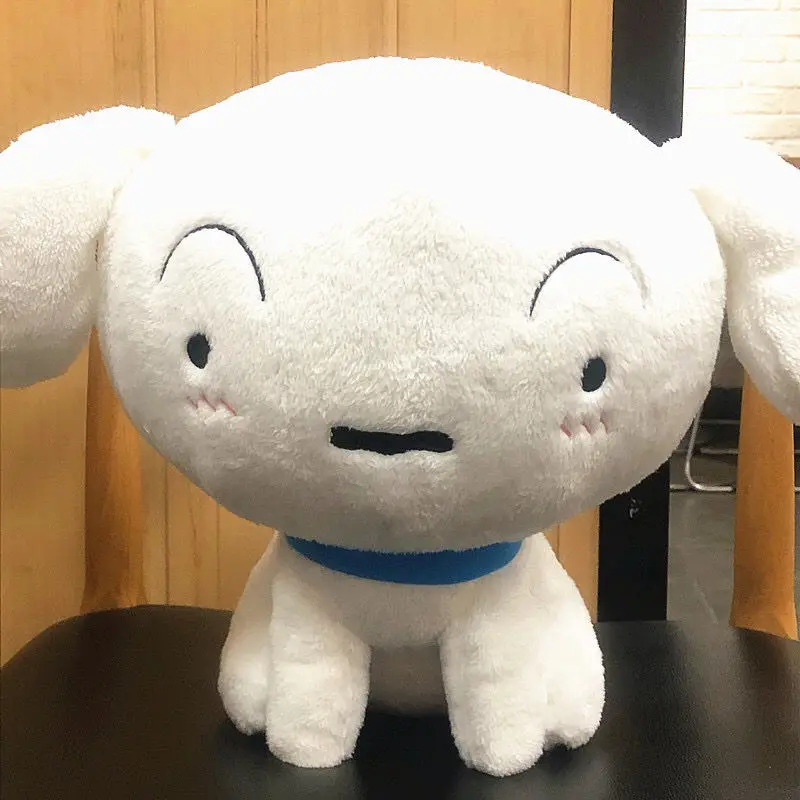 BANBAI Japanese Single Crayon Xiaoxin Nohara Xiaobai Dog Plush Toy Doll Toy Throw Pillow Girl Gift Cute Ragdoll anime plushie
BANBAI Japanese Single Crayon Xiaoxin Nohara Xiaobai Dog Plush Toy Doll Toy Throw Pillow Girl Gift Cute Ragdoll anime plushie