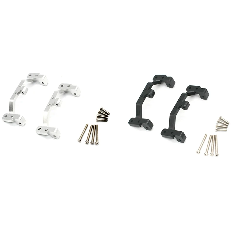 2Set Metal Pull Rod Base Seat Bracket For MN D90 D91 D99S MN90 MN99S 1/12 RC Car Upgrade Parts,Black & Silver
2Set Metal Pull Rod Base Seat Bracket For MN D90 D91 D99S MN90 MN99S 1/12 RC Car Upgrade Parts,Black & Silver