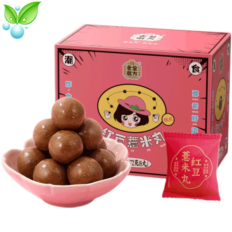 Red Bean and Barley Balls, Barley, Tuckahoe and Gorgon Fruit Balls, Meal Replacement Ready-to-eat Snacks, 8 Pills Per Box
Red Bean and Barley Balls, Barley, Tuckahoe and Gorgon Fruit Balls, Meal Replacement Ready-to-eat Snacks, 8 Pills Per Box