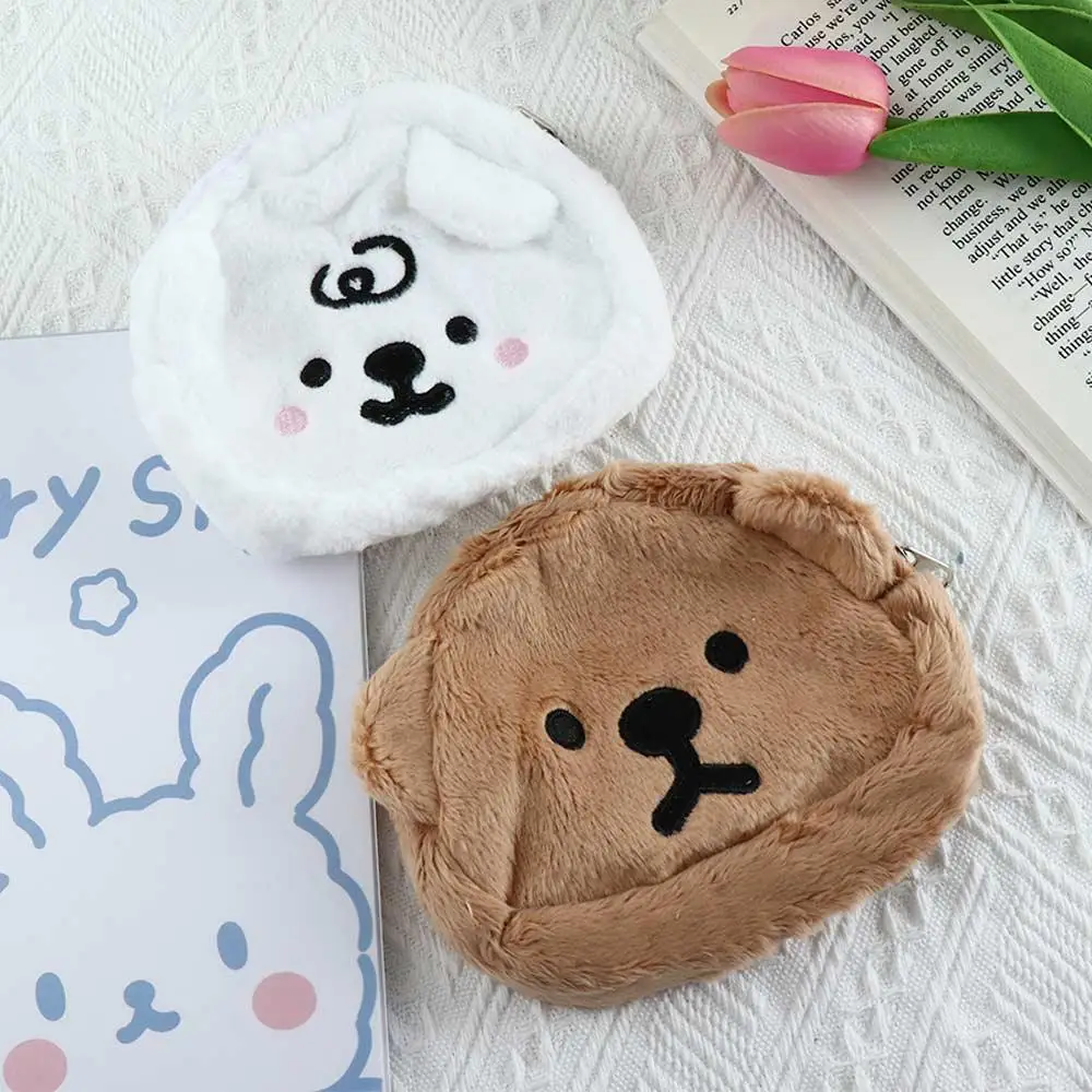 Cute Plush Earphone Organizer Cartoon Bear Cosmetic Pouch Zipper Money Bag Coin Purse Mini Wallet
Cute Plush Earphone Organizer Cartoon Bear Cosmetic Pouch Zipper Money Bag Coin Purse Mini Wallet