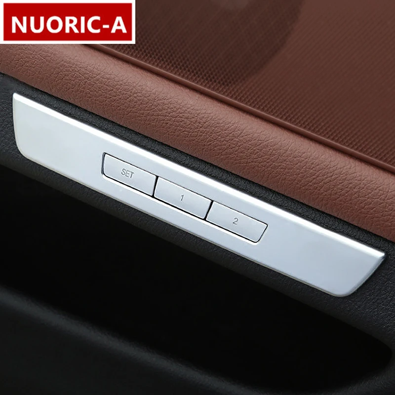 Декоративная рамка для пуговиц памяти на сиденье BMW 5 Series F10 F18 GT F07 2011-17
Декоративная рамка для пуговиц памяти на сиденье BMW 5 Series F10 F18 GT F07 2011-17