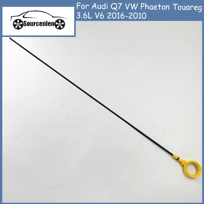 Новый щуп для измерения уровня масла в двигателе для Audi Q7, VW Phaeton, Touareg 3.6L V6 2016-2010, 03H115607B
Новый щуп для измерения уровня масла в двигателе для Audi Q7, VW Phaeton, Touareg 3.6L V6 2016-2010, 03H115607B