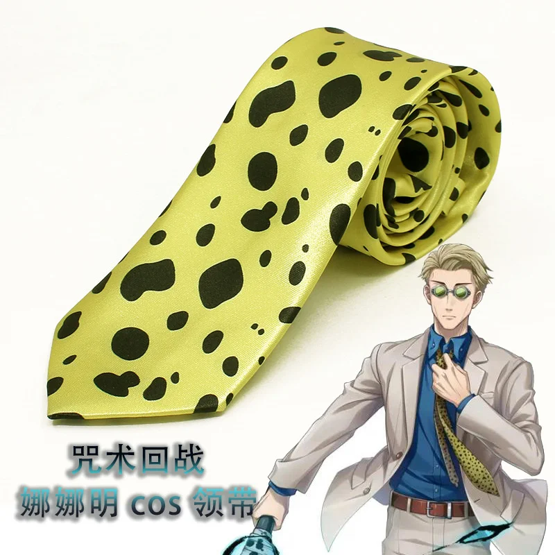 Anime Jujutsu Kaisen Tie Cosplay Kento Nanami Neck Tie Cosplay Casual Mens Ties Wedding Gift Neck Tie Yellow Neck Tie
Anime Jujutsu Kaisen Tie Cosplay Kento Nanami Neck Tie Cosplay Casual Mens Ties Wedding Gift Neck Tie Yellow Neck Tie