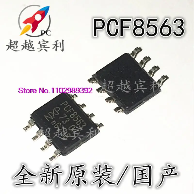 20 шт./лот PCF8563T PCF8563 8563T SOP8 
20 шт./лот PCF8563T PCF8563 8563T SOP8