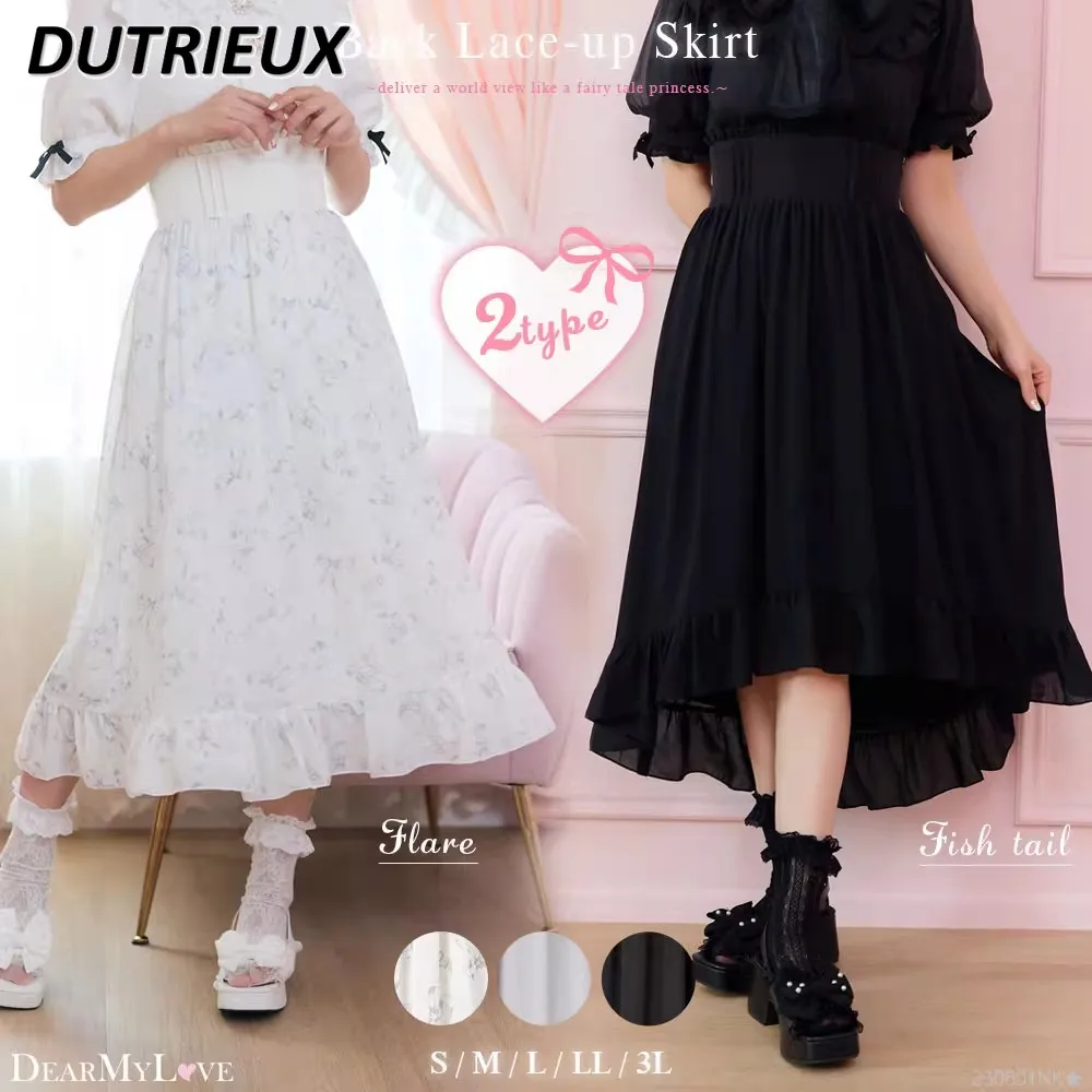 

Japanese Style Lady Mid-length Skirt Ribbon Tied Elegant High Waist Slimming Flounce Fashion Vintage Long Skirt for Women