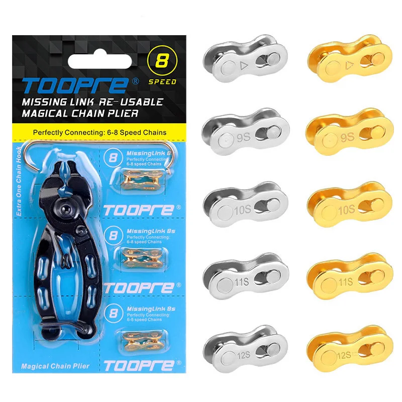 TOOPRE Mini Bike Chain Quick Link Tool Sets with Missing Link Magic Buckle Tools 6/7/8/9/10/11/12 Speed MTB Bicycle Repair Tools
TOOPRE Mini Bike Chain Quick Link Tool Sets with Missing Link Magic Buckle Tools 6/7/8/9/10/11/12 Speed MTB Bicycle Repair Tools