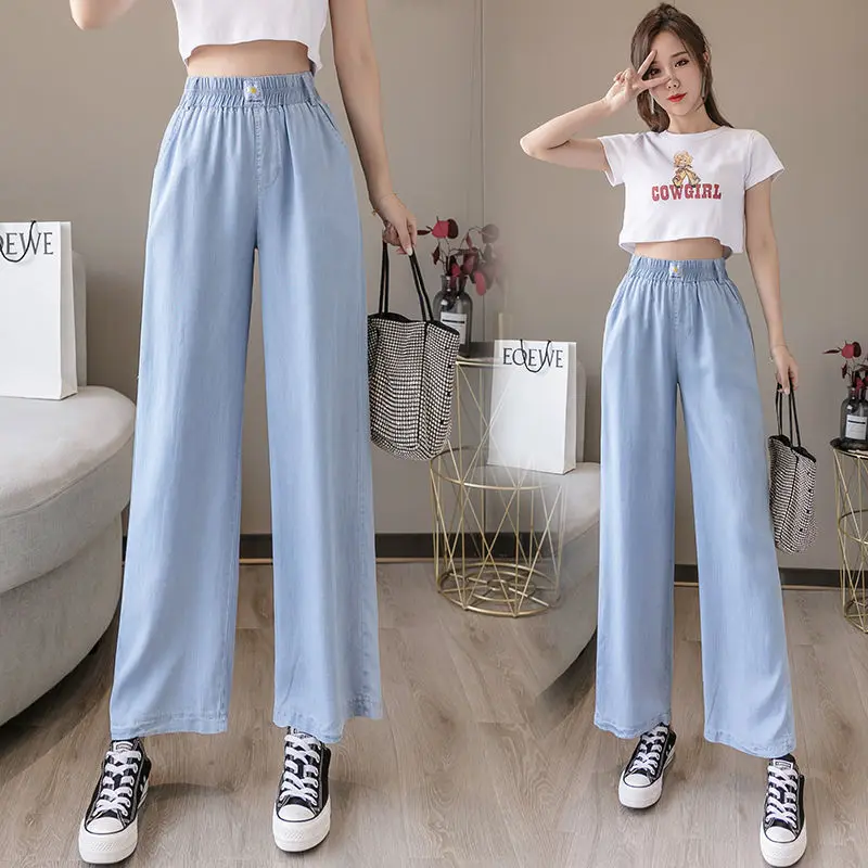 

Silk Jeans Women's Nine-point, High-waisted, Straight, Loose and Droopy Summer Thin Daisy Ice Silk Wide-leg Pants Children