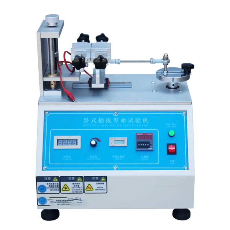 Horizontal plug-in life testing machine USB plug-in test machine data cable pull-out pull-out force test instrument
Horizontal plug-in life testing machine USB plug-in test machine data cable pull-out pull-out force test instrument