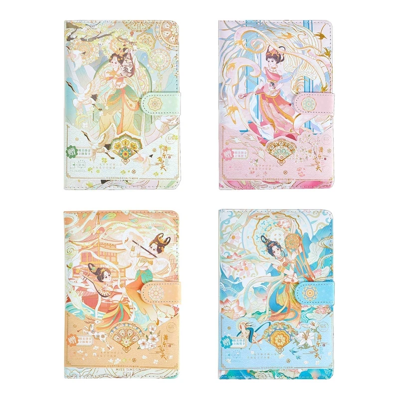 C5AE Retro Colorful Blank Journal Notebook Hardcover 112 Sheet Colored Inner Paper School Stationery for Class Reward Present
C5AE Retro Colorful Blank Journal Notebook Hardcover 112 Sheet Colored Inner Paper School Stationery for Class Reward Present