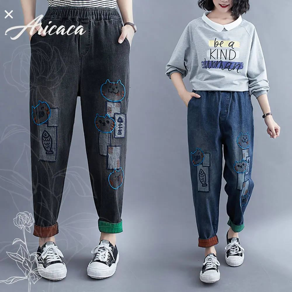 Aricaca High Quality Women M-2XL Cat Embroidered Jeans Harem Pants Elastic Waist Loose Jeans
Aricaca High Quality Women M-2XL Cat Embroidered Jeans Harem Pants Elastic Waist Loose Jeans