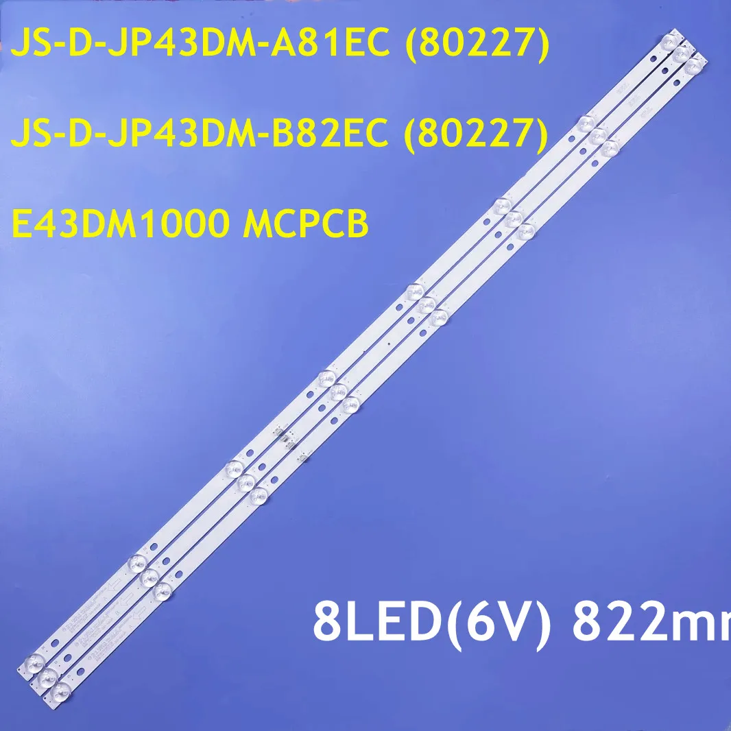 

30set LED Strip for JS-D-JP43DM-A81EC JS-D-JP43DM-B82EC (80227) E43DM1000 MCPCB BBK 43LEM-1043/FTS2C 43LEM-5043/FTS2C 43LEX-5058