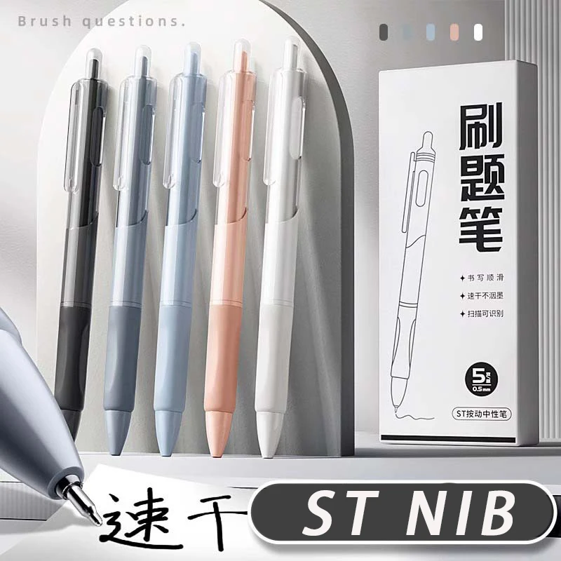 Gel Pen Large Capacity Quick Dry Neutral Pen ST Upgrade Nib 0.5mm Refills Office Accessories School Supplies Stationery
Gel Pen Large Capacity Quick Dry Neutral Pen ST Upgrade Nib 0.5mm Refills Office Accessories School Supplies Stationery