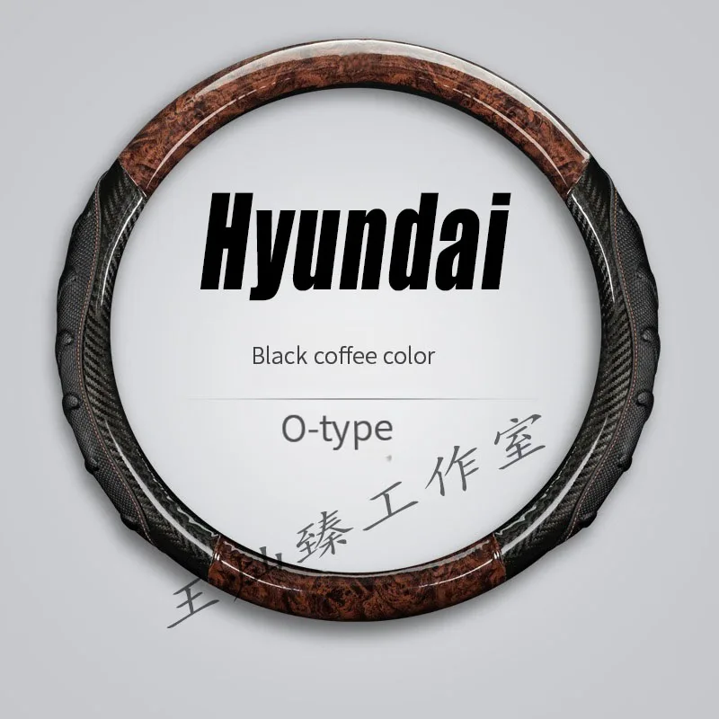 Чехол на руль для Hyundai, чехол из натуральной кожи и углеродного волокна для IX35 IX25 CUSTO Elantra LAFESTA MISTRA Santa Fe Tucson 
Чехол на руль для Hyundai, чехол из натуральной кожи и углеродного волокна для IX35 IX25 CUSTO Elantra LAFESTA MISTRA Santa Fe Tucson