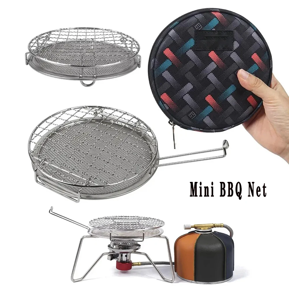 Mini Foldable Portable Stainless Steel Bread Grill Multifunctional Barbecue Grid Camping Cooker Picnic Outdoor Tools
Mini Foldable Portable Stainless Steel Bread Grill Multifunctional Barbecue Grid Camping Cooker Picnic Outdoor Tools