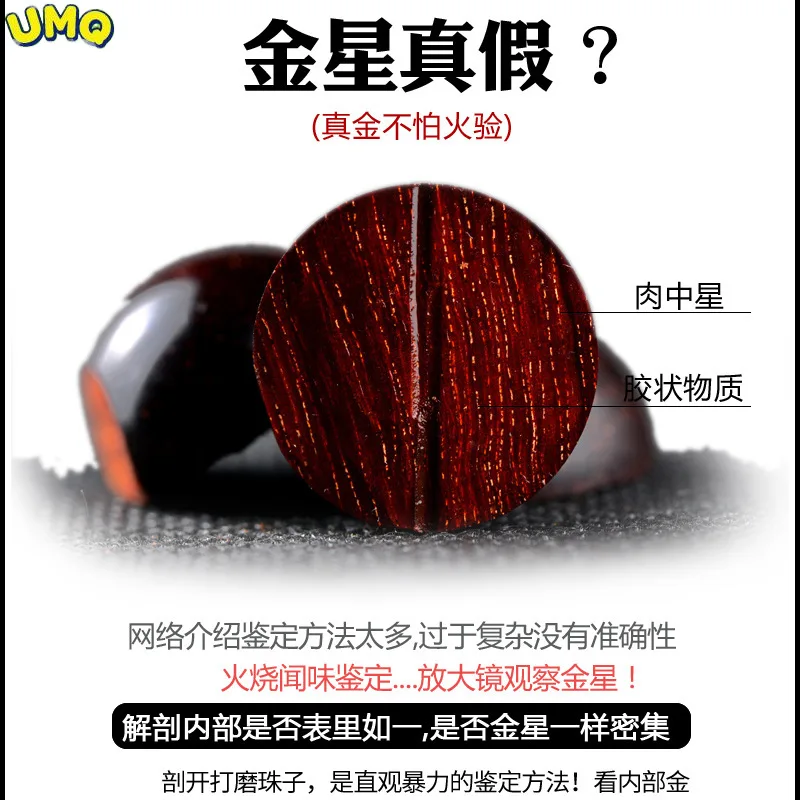 Натуральная брошюра из палисандра, Высококачественная брошюра из розового дерева, маленькие листья из красного сандалового дерева, мужско...
Натуральная брошюра из палисандра, Высококачественная брошюра из розового дерева, маленькие листья из красного сандалового дерева, мужско...