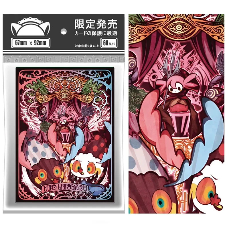 60PCS 67x92mm Anime Card Sleeves Illustration Outer Protector Shield Card Cover for PKM PTCG MTG TCG Board Games Trading Cards
60PCS 67x92mm Anime Card Sleeves Illustration Outer Protector Shield Card Cover for PKM PTCG MTG TCG Board Games Trading Cards