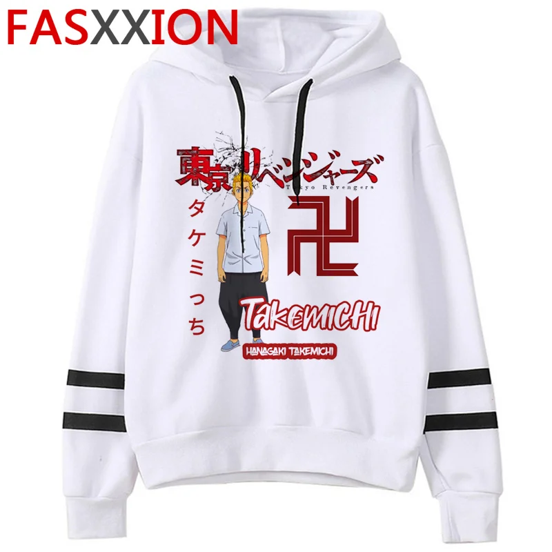 Толстовки с капюшоном с принтом Токио, Мужская Корейская одежда большого размера, уличная одежда
Толстовки с капюшоном с принтом Токио, Мужская Корейская одежда большого размера, уличная одежда