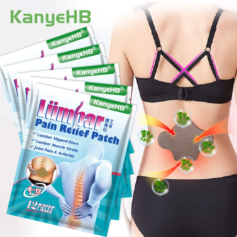 60Pcs=5Bags Wormwood Back Pain Patch Joint Pain Relief Self-heating Medical Patch Rheumatoid Arthritis Lumbar Spondylosis A1226
60Pcs=5Bags Wormwood Back Pain Patch Joint Pain Relief Self-heating Medical Patch Rheumatoid Arthritis Lumbar Spondylosis A1226
