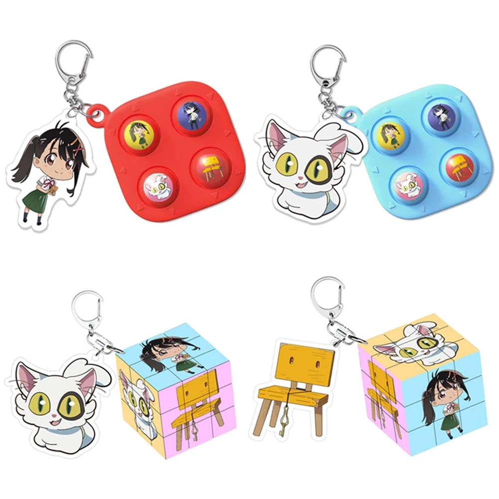 Брелок для ключей с изображением кубика Рубика
Брелок для ключей с изображением кубика Рубика