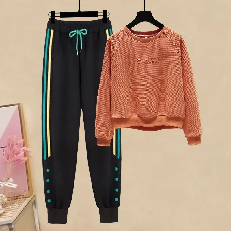 Women's Clothing Spring Autumn Sports Outfits 2023 New Arrival Korean Fashion Casual Age Reducing Letter Sweater Two Piece Set
Women's Clothing Spring Autumn Sports Outfits 2023 New Arrival Korean Fashion Casual Age Reducing Letter Sweater Two Piece Set