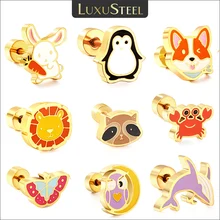 LUXUSTEEL Lovely Coloful Animal Stud Earrings For Girls Kids Stainless Steel Anti-allergy Rabbit Penguin Dog BFF Jewelry Gifts