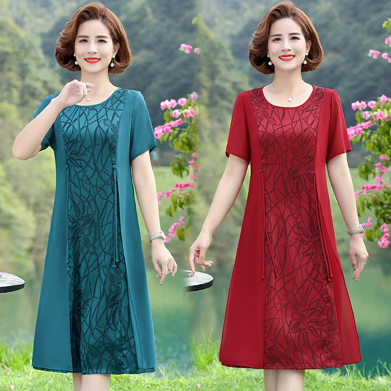 Retro Woman Dress Chiffon Patchwork Lady Summer Solid Korean Casual Loose Short Sleeve Dress
Retro Woman Dress Chiffon Patchwork Lady Summer Solid Korean Casual Loose Short Sleeve Dress
