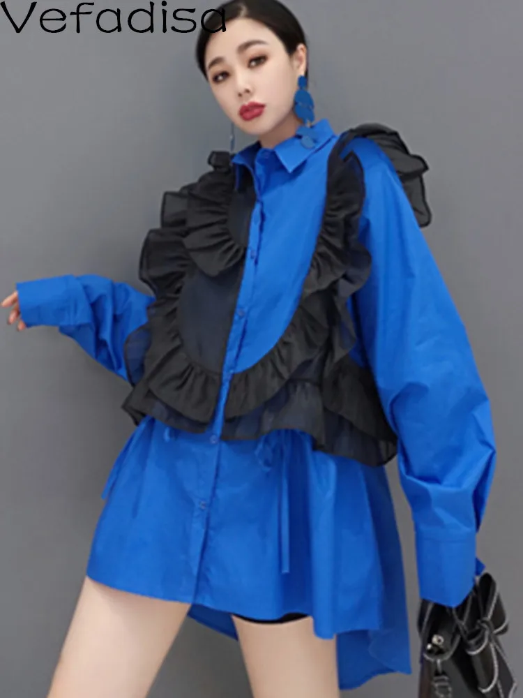 Vefadisa 2023 Spring Autumn Lapel Shirt Loose Mesh Ruffle Splicing Color Blocking Temperament Leisure Shirt Women's LHX3888
Vefadisa 2023 Spring Autumn Lapel Shirt Loose Mesh Ruffle Splicing Color Blocking Temperament Leisure Shirt Women's LHX3888