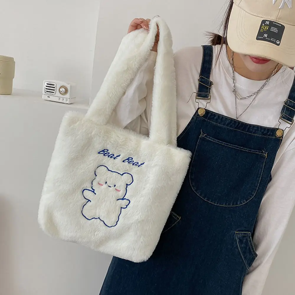 Women Bear Print Cute Large Capacity Cartoon Plush Handbags Shoulder Bags Tote Bag Shopping Bags
Women Bear Print Cute Large Capacity Cartoon Plush Handbags Shoulder Bags Tote Bag Shopping Bags