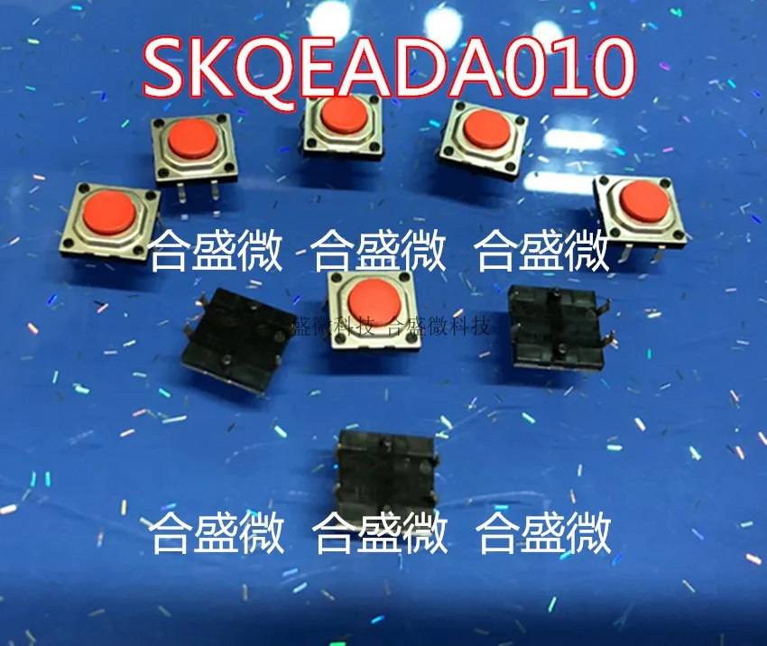 Japan Alps Imported Skqeada010 Button Touch Switch 12*12*4.3H Dustproof 10 Million Times Life
Japan Alps Imported Skqeada010 Button Touch Switch 12*12*4.3H Dustproof 10 Million Times Life